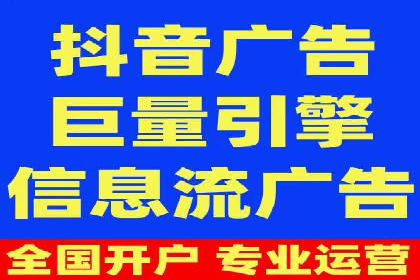 深度解析：百度推广托管的成功秘诀与经典案例